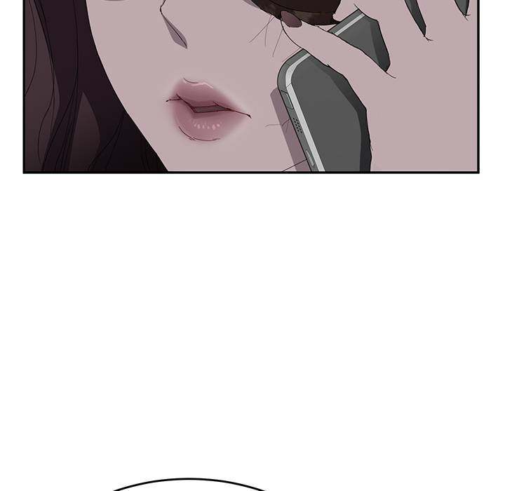 My Stepmom - Chapter 29 - Andromeda 11 page 29 hentai porn comic manga doujin